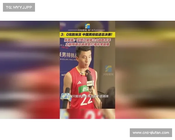 中国男排总决赛备战进入关键阶段 张景胤携主力阵容集结合练 中国男排总决赛备战进入关键阶段 张景胤携主力阵容集结合练