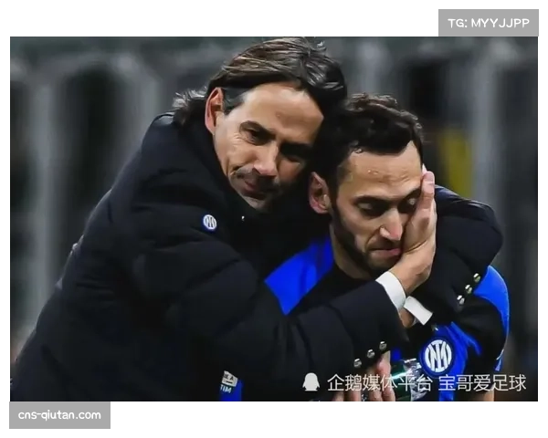 国际米兰采用流动防线理论 动态压缩空间效果显著